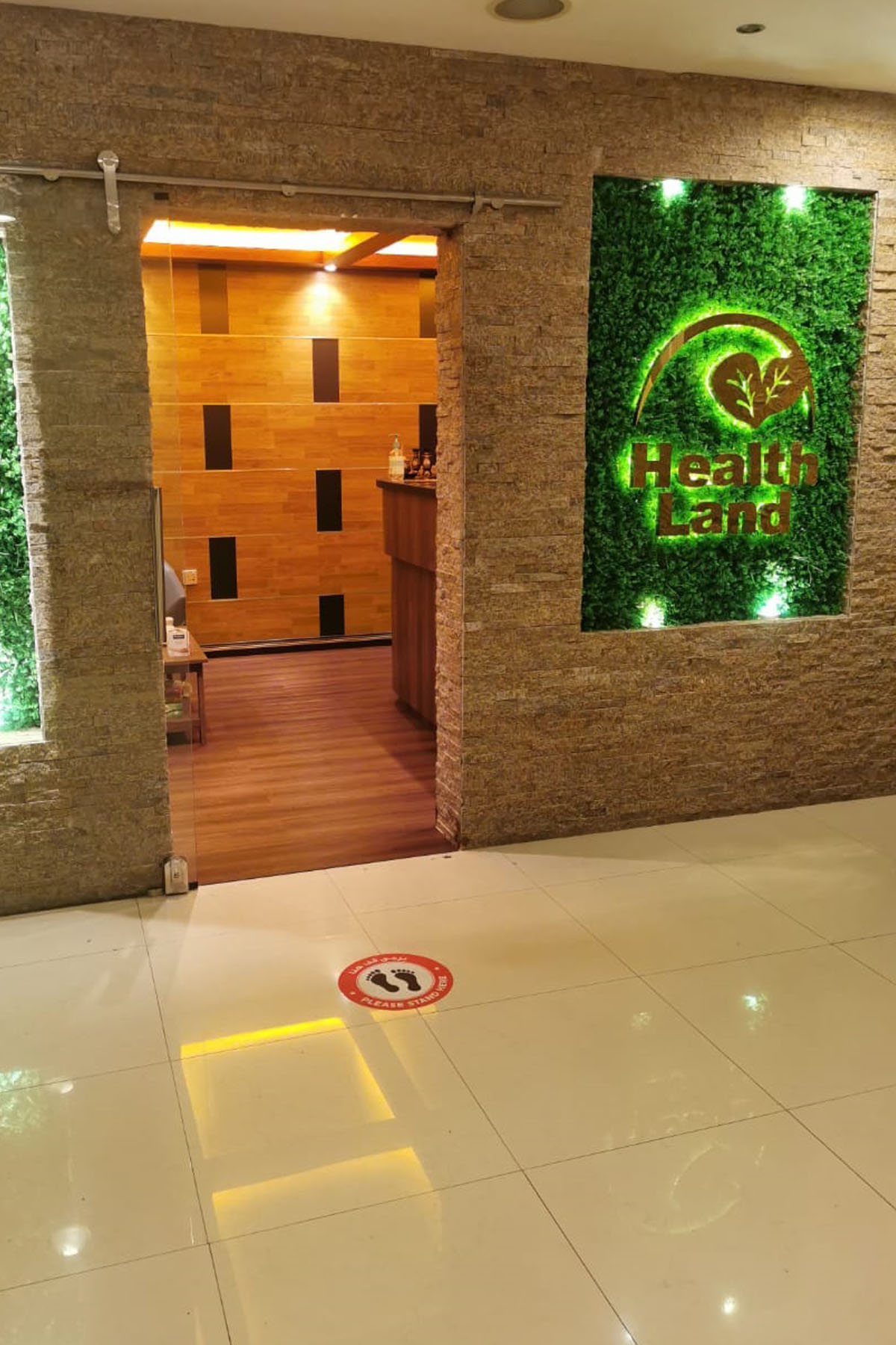 أفضل مركز مساج 